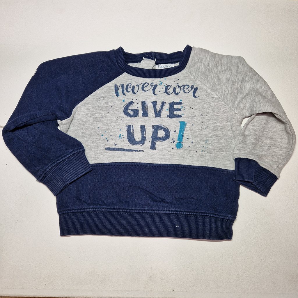 [LVDP-000028] Pull give up