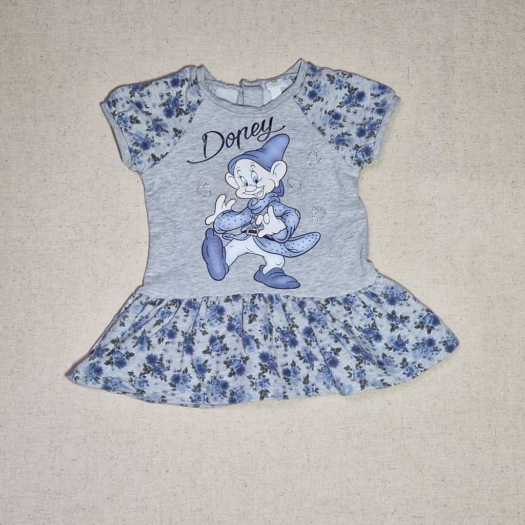 [LVDP-000104] Robe Simplet